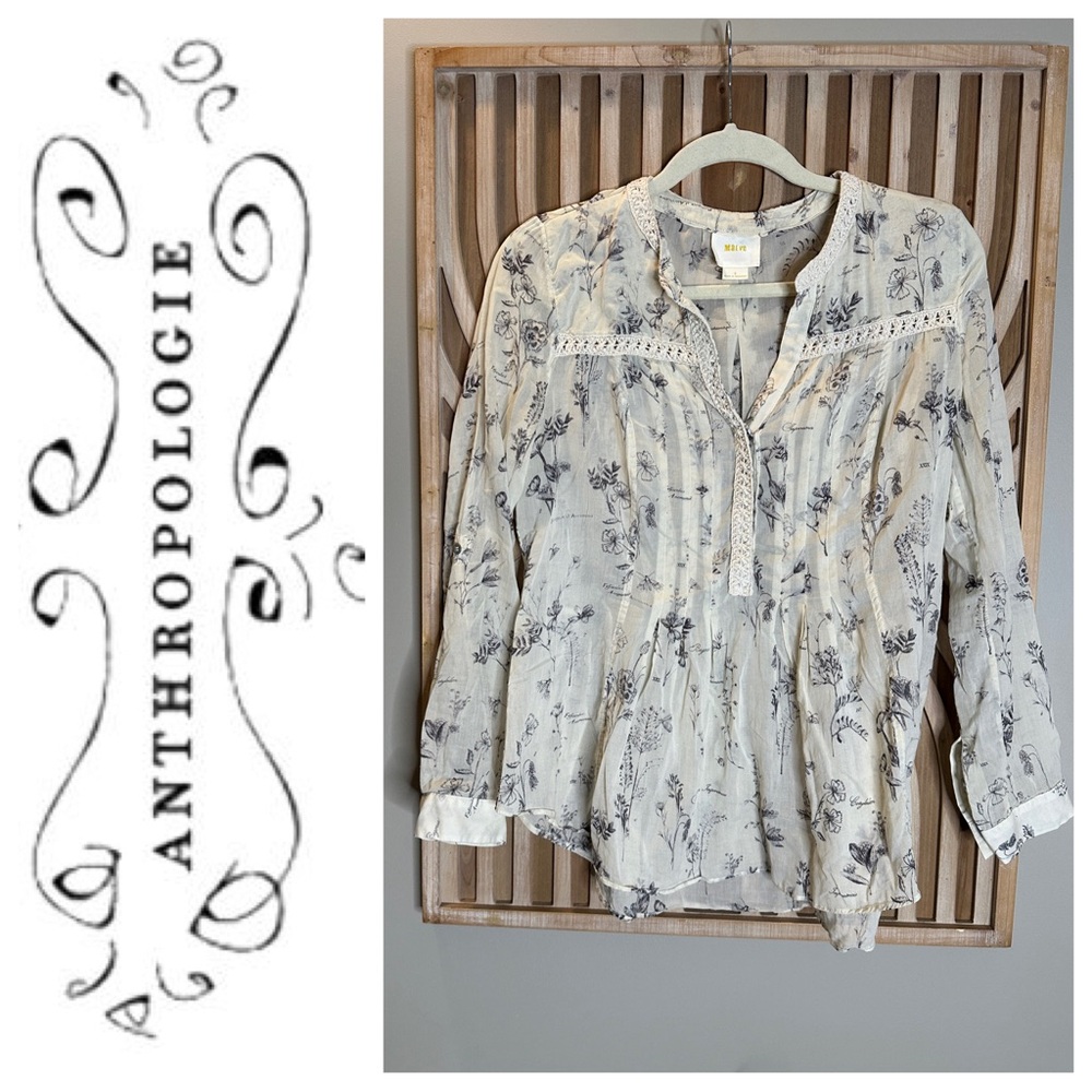 Anthropologie sheer blouse with unique floral print